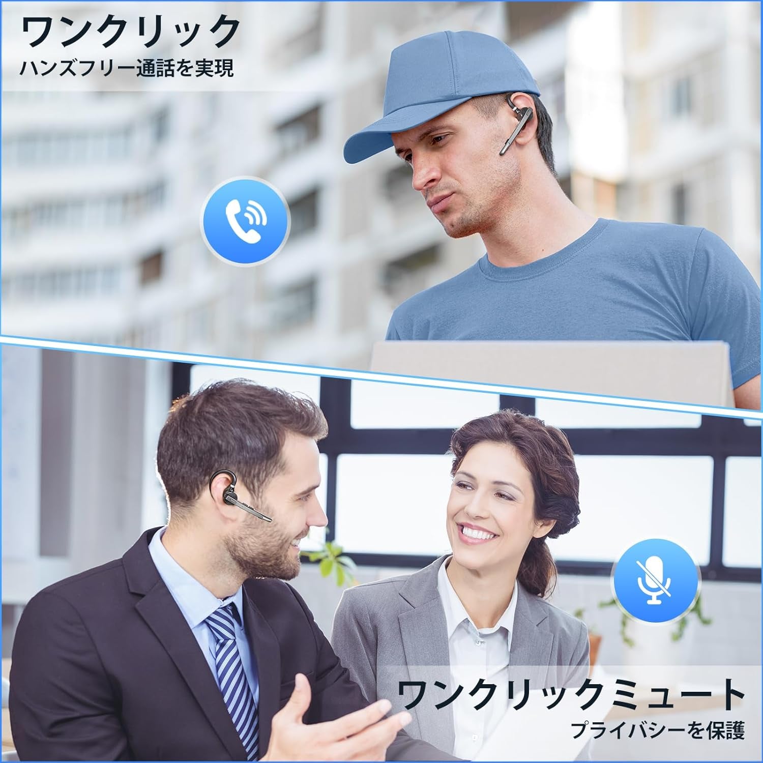 M53 Bluetooth Headset, Single Ear, Hands-Free Calling, Left and Right Ear, Noise Cancelling, Built-In Microphone, Mute Function, Siri Compatible, Connect 2 Devices Simultaneously, for Work